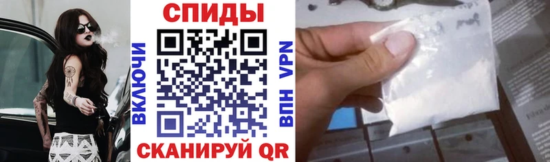 Amphetamine VHQ  Никольск 