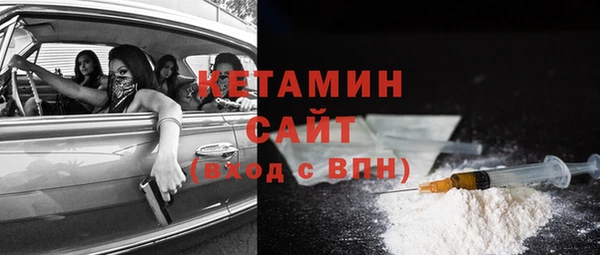 МДПВ Кукмор