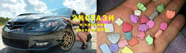 МДПВ Кукмор