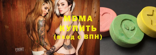 твердый Кулебаки