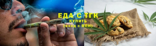 твердый Кулебаки