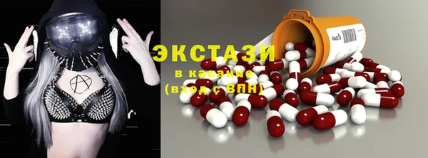 МДПВ Кукмор