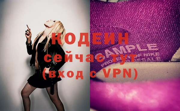 твердый Кулебаки