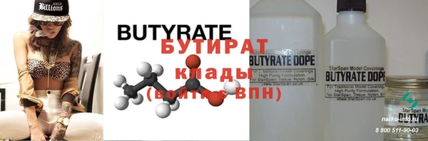 МДПВ Кукмор