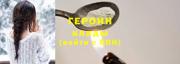 твердый Кулебаки