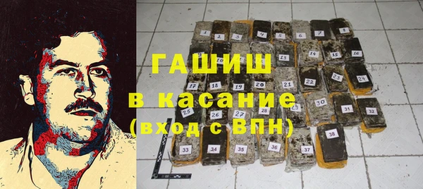 твердый Кулебаки