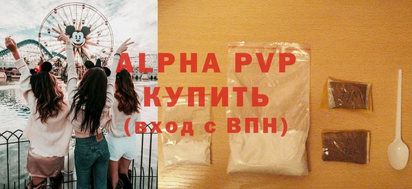 MDMA Горнозаводск