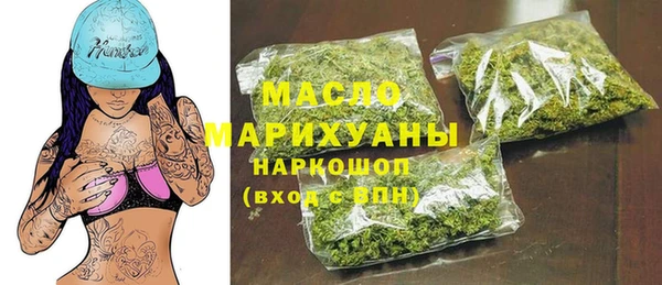 твердый Кулебаки