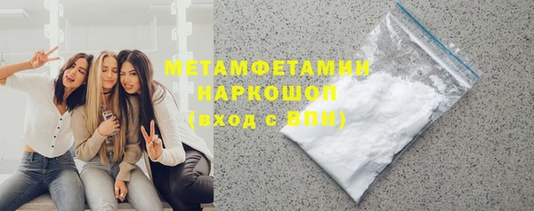 твердый Кулебаки