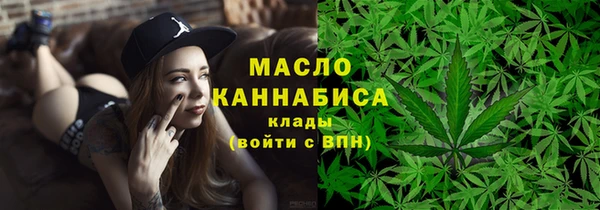 МДПВ Кукмор