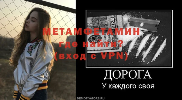 индика Краснотурьинск