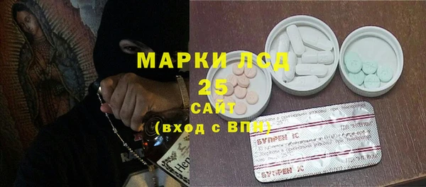 МДПВ Кукмор