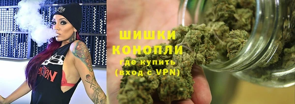хмурый Краснослободск