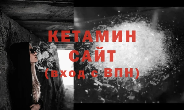 твердый Кулебаки