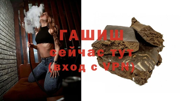 твердый Кулебаки