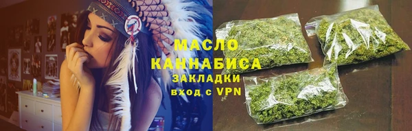хмурый Краснослободск