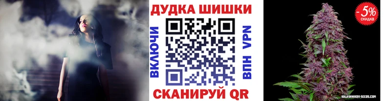 Конопля SATIVA & INDICA Никольск
